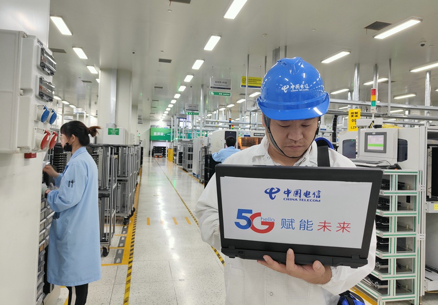 优化5G信号 保障生产高效运转的技术实践