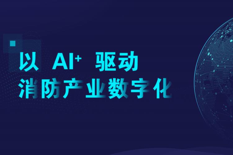广州市开拓网络技术 匠心铸就网络技术服务新标杆