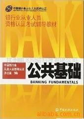 杭州鹏飞网络科技 专业网络技术服务与书籍产品全览